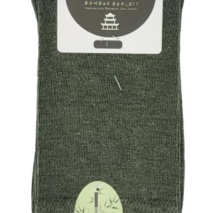 BAMBUS Herren premium Socken 3 Paar (15411)